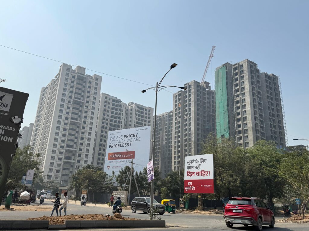 vishwanath Sarathya west